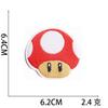 Xiao Tian Novo Dos Desenhos Animados Mario Bordado Pano Adesivo Bordado Marca Jogo Figura Computador Bordado Carimbo Saco Patch Adesivo