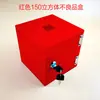 Caixa de Produto Defeituoso de Acrílico Transparente Fábrica Linha de Montagem Caixa de Resíduos Caixa de Armazenamento de Produto Defeituoso com Trava Reciclagem Le De Zhu