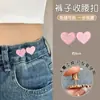 Fivela de Ajuste de Cintura de Jeans Fivela Borboleta Anti-Exposição Ferramenta Versátil de Redimensionamento Botão de Aperto Fixo