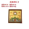 Adornos colgantes de latón al por mayor de la ciudad de Shanhai para puertas de entrada, ventanas, decoraciones interiores y exteriores, Artesanías de espejo convexo Bagua, Ciudad de Shanhai