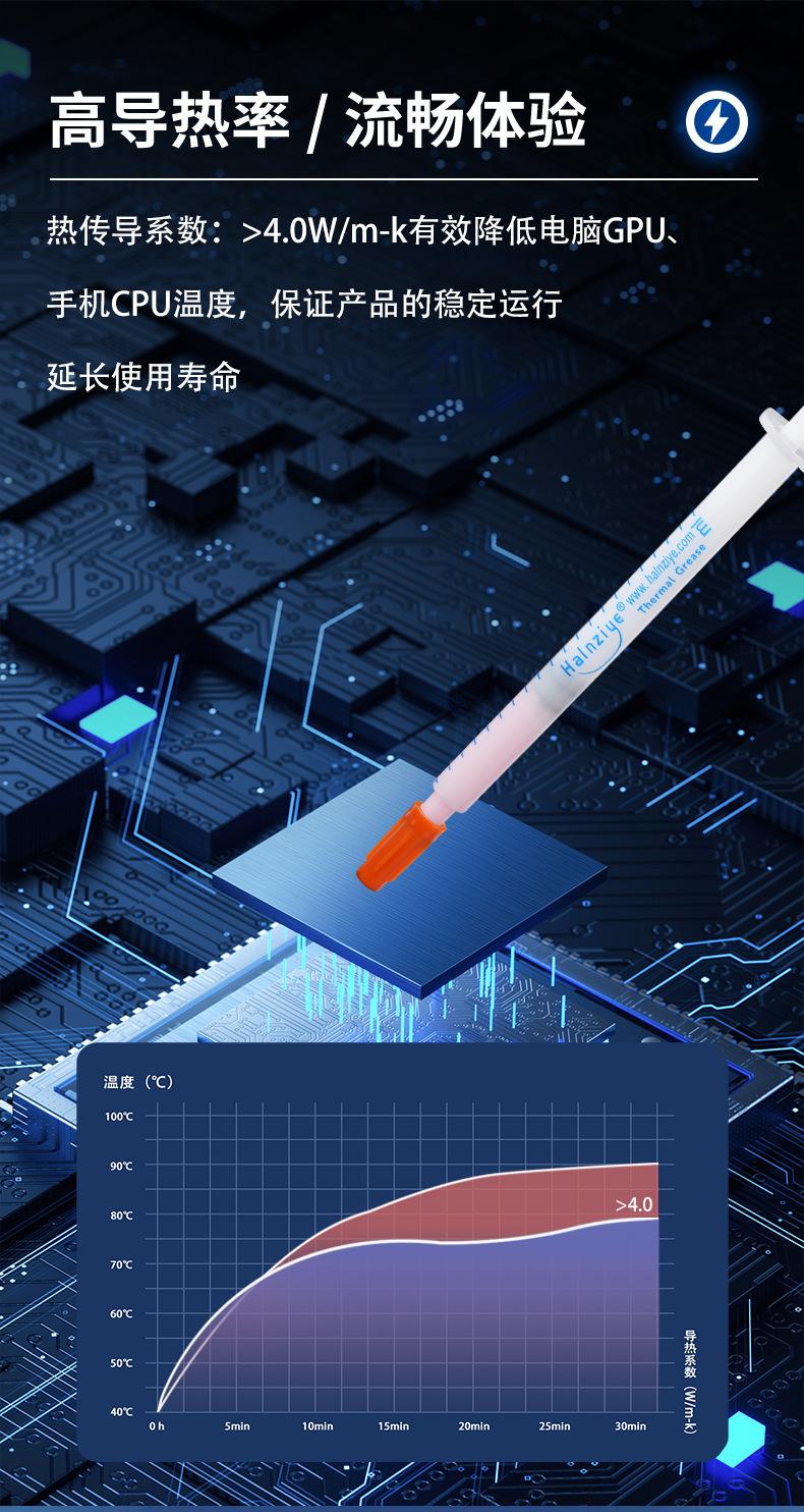 HY334-TU05A详情_06.jpg