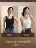 Colete Vermelho Gola Quadrada para Mulheres, Novo Estilo 2026 Roupa Íntima Top, Estilo Artístico Retrô Outono e Inverno Início da Primavera Camiseta Básica