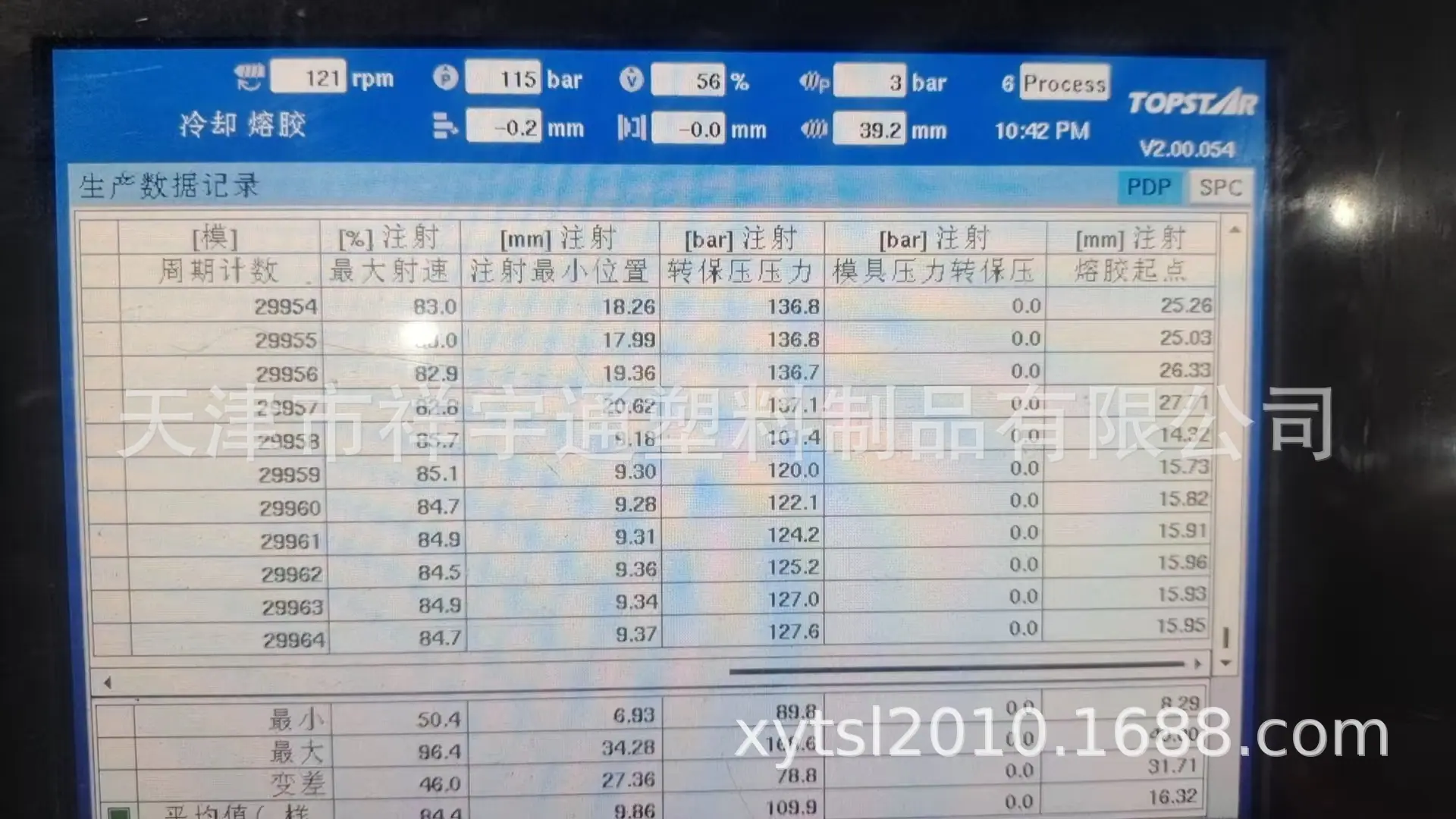 调试图片_20260129012107_471_84.jpg