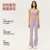 Conjunto de Yoga Doble 6 de Licra para Mujer, de Cintura Alta, Levanta Glúteos, con Cordón, Conjunto de Fitness, Ajuste Ceñido, Atuendo Deportivo Adelgazante