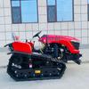 Tractor de orugas de doble propósito para agua y sequía de 80 caballos de fuerza Cultivador rotativo de orugas de 60 caballos de fuerza Cultivador de zanjas de orugas