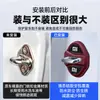 Adequado para Tampa da Fechadura da Porta Xiaomi Su7/Yu7, Capa Protetora de Silicone Antiferrugem para Porta de Carro, Fivela da Fechadura da Porta à Prova d'Água e Anti-Vibração