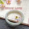 Um Item, Uma ImagemPulseira de Jade Grau A com Textura Fina, Cor Violeta, Padrões Florais e Incrustações Douradas, Apresentando Características Únicas de Pulseira de Jadeíta