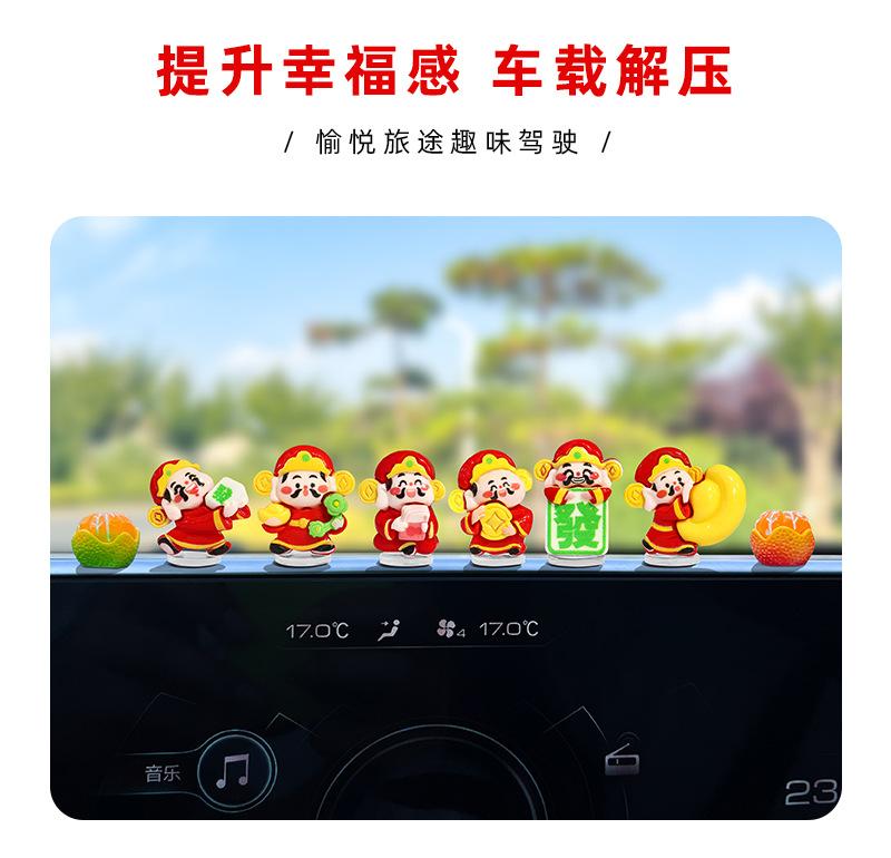 详情_04