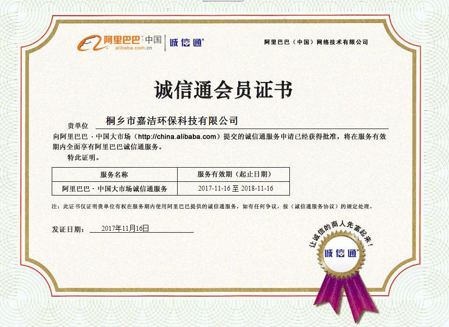 05F436DE-79F6-42a7-9B1B-4A57AD