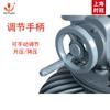Regulador de inducción para caldera Changde TSJA-315KVA regulador sumergido en aceite transformador de temperatura ajustable Eléctrico