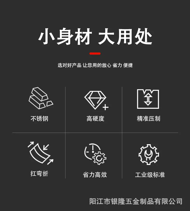详情页1_02.jpg