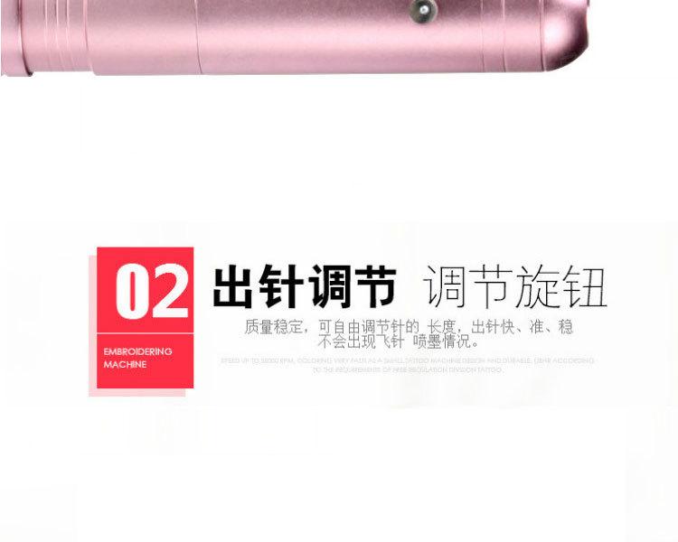 阿里巴巴_06.jpg