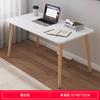 Mesa de Comedor de Madera Maciza Nueva Mesa de Comedor para Apartamento Pequeño para el Hogar Sala de Estar Rectangular Mesa de Plato Grande Combinación de Mesa y Silla de Comedor Fábrica