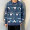 Suéter moderno de estilo americano con cuello redondo para niños, estilo retro japonés de otoño e invierno, versátil, casual, estilo holgazán, suéter de punto al por mayor