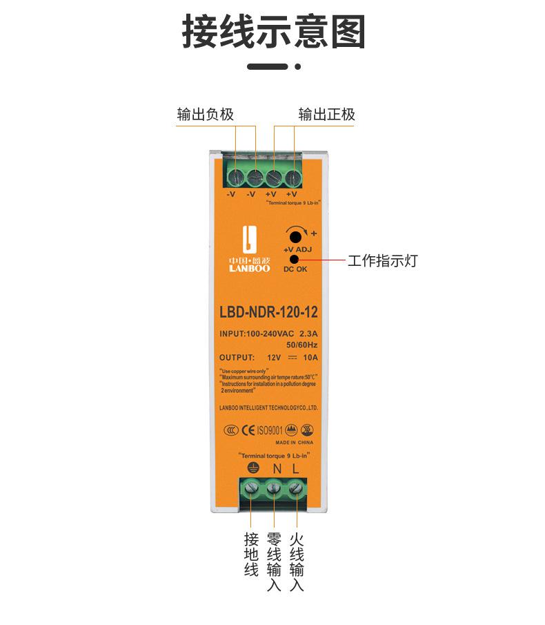 详情页_15.jpg