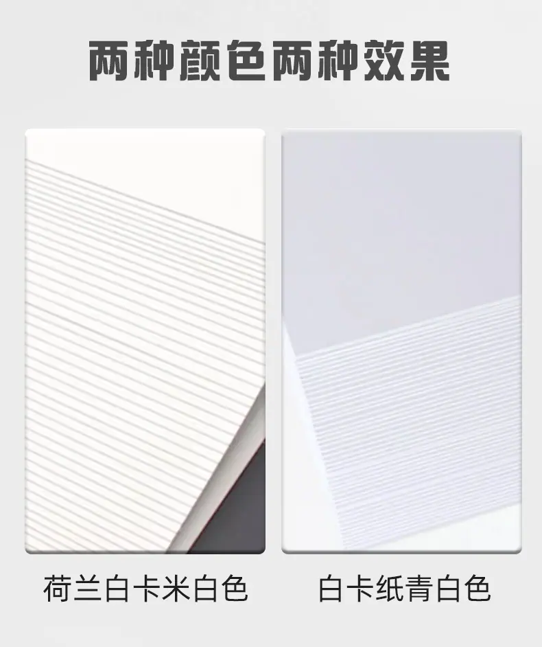 详情_03