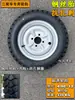 Pneu 5.00-12 com cinto de aço para triciclo 4.50-12 Motocicleta 4.00-12 Pneu sem câmara Resistente ao desgaste Suporta carga