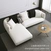 Diseño Moderno Americano Estilo Nórdico Casa de Huéspedes Apartamento Hotel Sala de Estar Lana de Cordero Sección de Esquina Chaise Izquierda y Derecha Sofá Modular