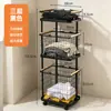 Cesta de Ropa Sucia de Tres Niveles para el Hogar Transfronteriza, Estante de Almacenamiento para el Hogar, Cesta Móvil de Almacenamiento de Ropa Sucia para el Baño, Cesto Azul para Ropa Sucia