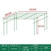 Pátio ao ar livre Jardinagem Rack de uva Escalada Vine Flower Rack Assembly Stand Pepino Luffa Bean Rose Plant Climbing Rack