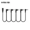 Cable de Alimentación Angulado Múltiple DC 5521 Hembra 1 a 3 Macho 1 a 6 1 a 8 Conector Múltiple Bloque Único Cable de Topología de Cable para Pedal de Efectos