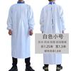 Delantal Impermeable y a Prueba de Aceite de PVC Blanco para Hombres en la Industria de la Acuicultura, Matadero, Resistente al Desgaste, Talla Grande, Bata de Uso Inverso, Ropa Protectora de Manga Larga