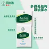 Papel Absorbente de Grasa Limpiador Facial Mentholatum Dunle Mascarilla Verde Refrescante Absorbente de Grasa 50 Piezas para Limpieza Facial antes del Maquillaje con Múltiples Funciones a Elegir