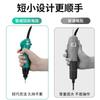 Destornillador eléctrico Qingwei 801, mini destornillador en línea ajustable 802 con enchufe de torsión