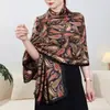 Nuevo Pañuelo de Seda Satinada para Mujer, Pañuelo Largo de Seda Artificial para Primavera y Otoño, Chal de Verano para Protección Solar, Pañuelo de Gasa para Playa