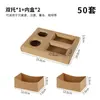 Bandeja Descartável de Papel Kraft para Sanduíche e Café da Manhã com Suporte para Copo de Café ou Chá com Leite Bandeja Comercial Impressa com Logo