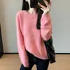 Deixa a pele super clara~ O processo escovado faz parecer super modelador, estilo solto, preguiçoso, roupa quente para mulheres, 2026 novo inverno H091815