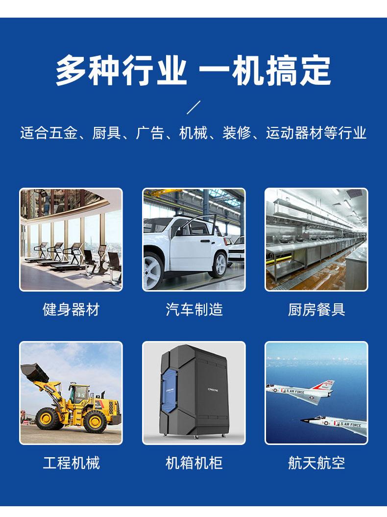 新详情页_07.jpg