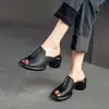 Sandalias de Verano 2026 con Suelas Gruesas, Estilo Casual de Verano con Punta Abierta, Nuevas Chanclas Ligeras Cómodas de Piel Suave para Mujer para Uso en Exteriores