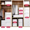 Caja de almacenamiento de cajón estilo japonés engrosada, armario de almacenamiento de ropa apilable, organizador de armario para ropa