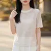Camiseta de Punto Jacquard Redonda de Manga Corta Estilo Francés Elegante para Mujer, Nuevo Modelo 2026, Cómoda, Transpirable, Adelgazante y Elegante
