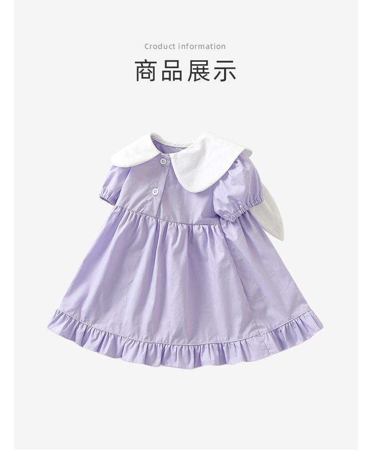 阿里详情_08.jpg