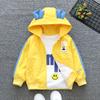 Chaqueta Ligera para Niños, Estilo Primavera y Otoño, Versión Coreana 2025, Cortavientos Corto con Capucha de Moda para Niños