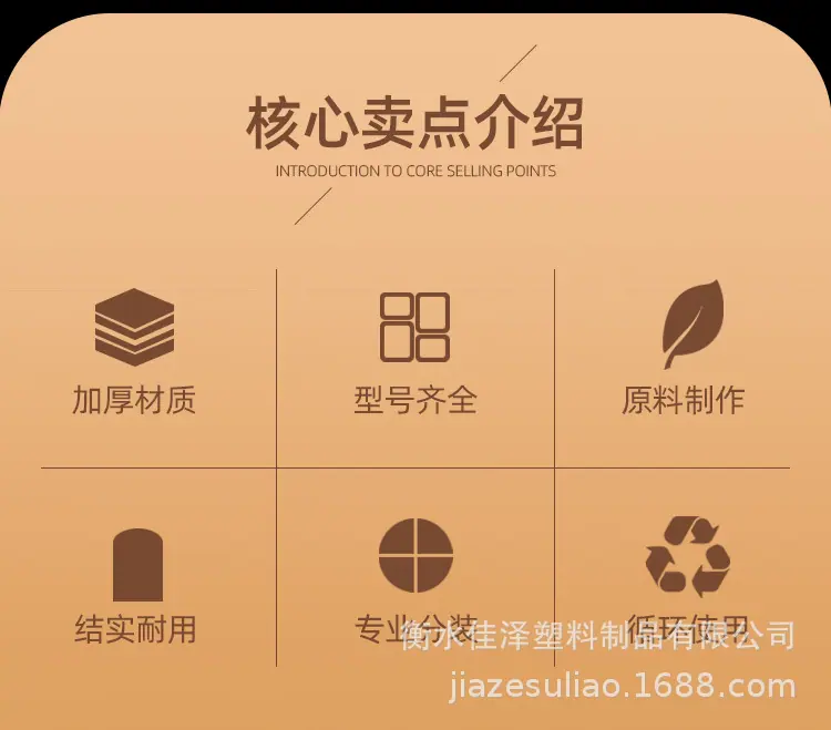 详情_02.jpg