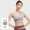Conjunto Fitness de Cintura Alta com Controle de Barriga Transfronteiriço, Conjunto de Yoga Fitness à Prova de Impacto, Conjunto Esportivo Justo com Efeito Lifting de Glúteo e Sensação de Segunda Pele