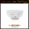 Platos y Plato Traje Jingdezhen Tazón y Plato de Alta Temperatura Vajilla de Porcelana de Hueso para el Hogar Caja de Regalo Combinación de Tazón y Palillos de Cerámica Regalo de Inauguración