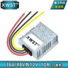 Convertidor de potencia de 36V48V a 12V DC-DC 36V48V reductor de voltaje 12V módulo impermeable
