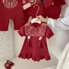 Vestido de Verano para Bebés y Niñas Pequeñas, Vestido con Chal de Conejo Estilo Chino de Manga Corta, Vestido para Celebración de 100 Días y Primera Fiesta de Cumpleaños