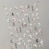 En Stock Nuevas Pegatinas de Uñas Florales Estilo Chino 3D Estilo Antiguo Flor de Peonía Perla Pegatinas de Uñas en Relieve Modelo CA