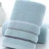 Toalla de Algodón Toalla de Baño Toalla Facial para Adultos Espesa Suave Absorbente para el Hogar Dormitorio Toalla de Mano Transfronteriza