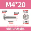 Tornillos de Acero Inoxidable 304 de Cabeza Avellanada Hexagonal, Cabeza Plana Grande, Cabeza Plana Redonda Biselada, Tornillos para Accesorios de Muebles, Venta al por Mayor de Fábrica