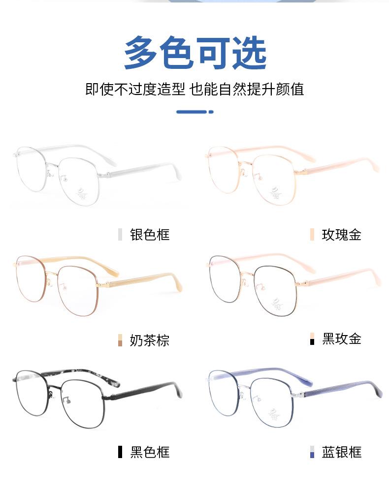 详情页_03.jpg