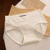 Ropa interior de algodón para mujer de talla grande algodón seda entrepierna antibacteriana Ropa interior para mujer de tiro medio simple de color sólido triángulo Ropa interior para mujer