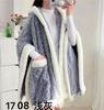 Manta xale quente transfronteiriça com capuz, blusão, capa, cobertor de ar condicionado, roupa preguiçosa para intervalo, manto chinês, atacado