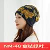 Cachecol Gorro Torcido Oversized Atualizado de Outono e Inverno para Homens e Mulheres, Cachecol Aquecedor de Pescoço Versátil Estilo Coreano