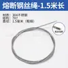 Bloqueador de Cable de Acero de Doble Agujero, Accesorios para Cable de Acero, Tensor de Cable de Acero, Soporte para Cable de Acero, Hebilla Ajustadora para Cable de Acero